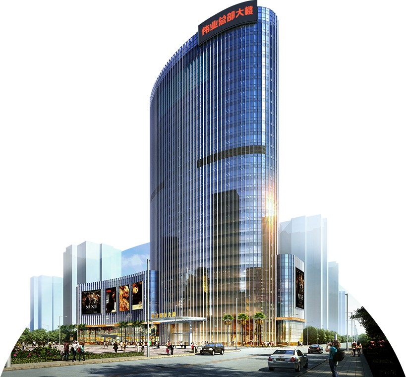 南宫NG·28(集团)相信品牌实力有限公司