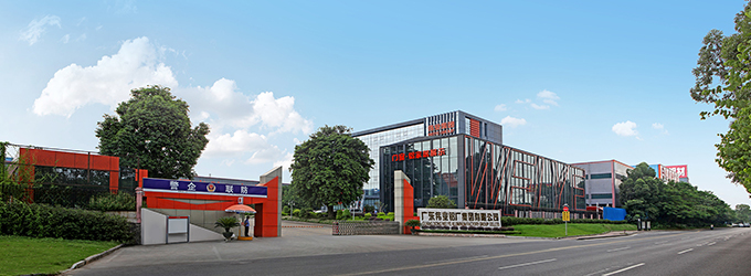 南宫NG·28(集团)相信品牌实力有限公司