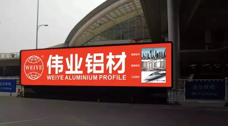 【品牌最前线】全新启航，，，，势不可挡，，，，“南宫NG28橙”霸屏天下主流机场