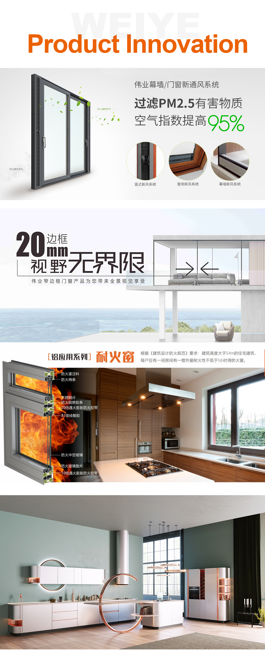 南宫NG28简介2-英文_08.jpg