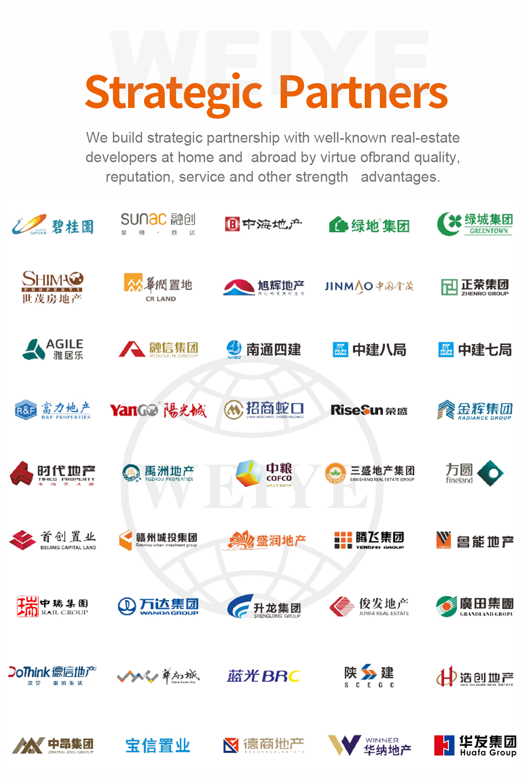 南宫NG28简介3英文_01.jpg