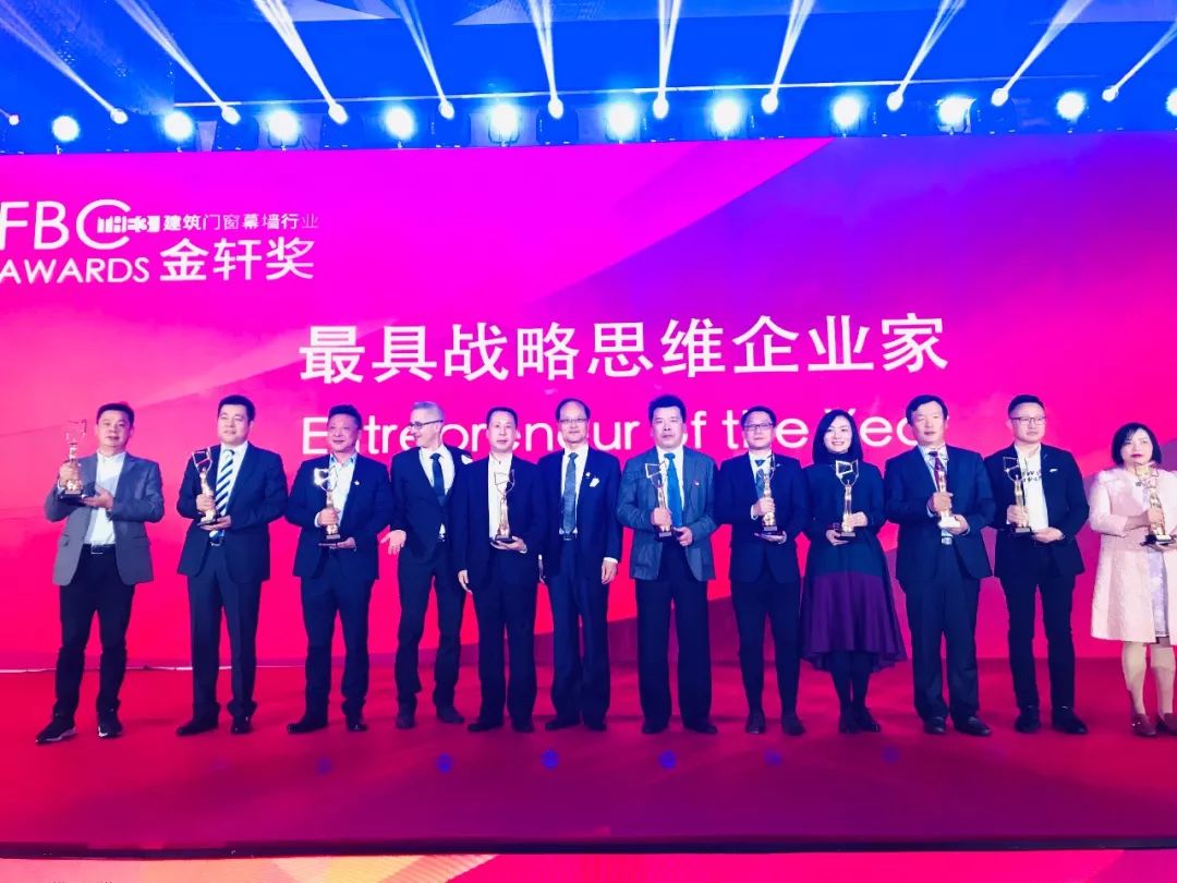 展会直击｜2018FBC国际门窗幕墙展，，，，，南宫NG28“星品”瞩目亮相