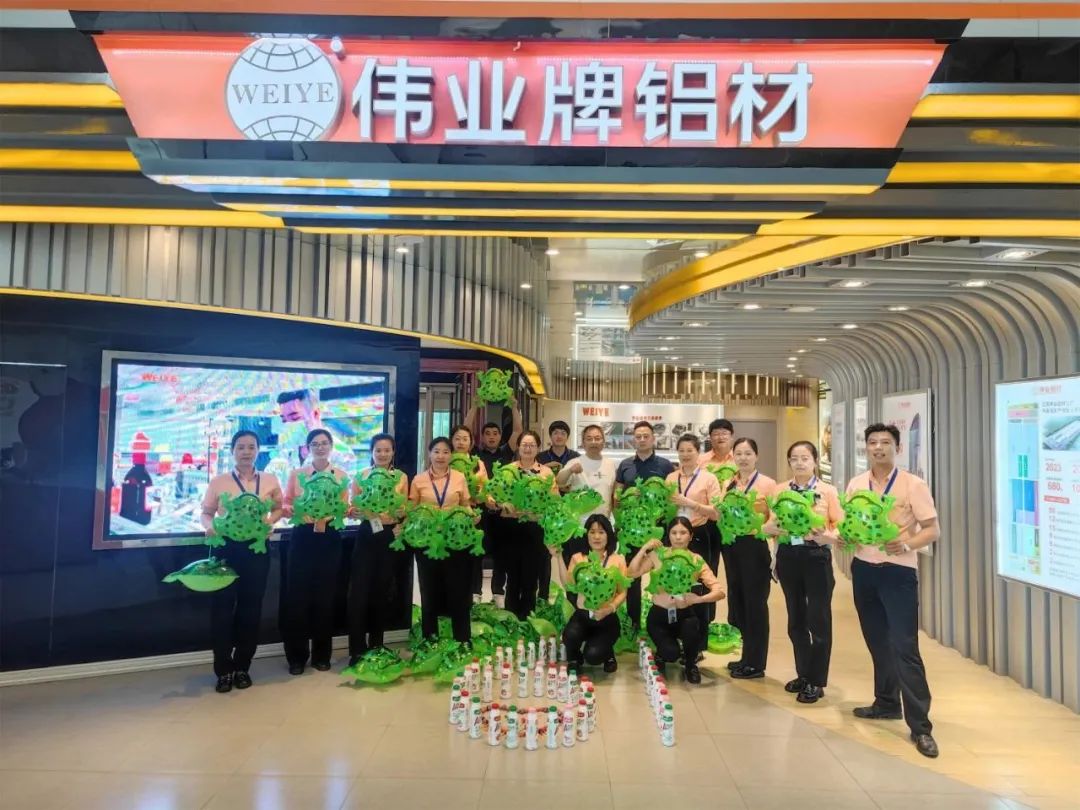 “蛙”一夏，，，，，，，童趣六一，，，，，，，南宫NG28铝材No.61员工网红顶流上岗