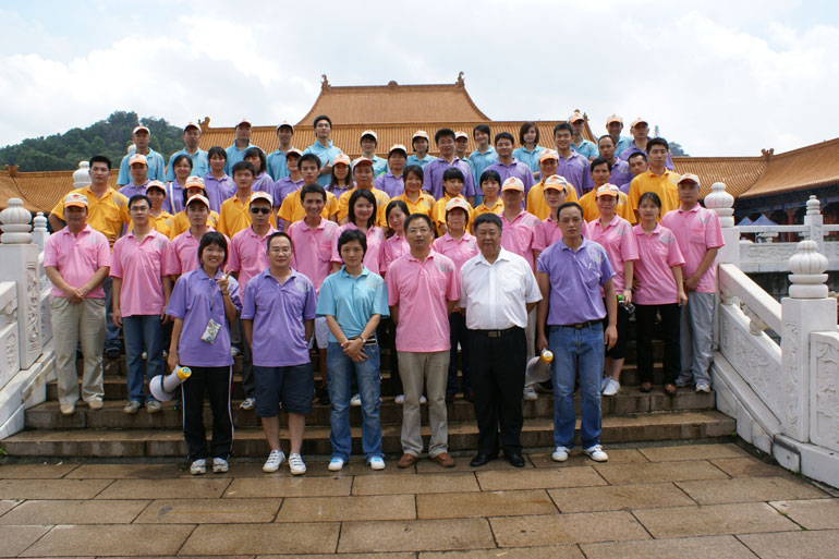 南宫NG28谋划部举行“南宫NG28人?南宫NG28实力”户外拓展活动
