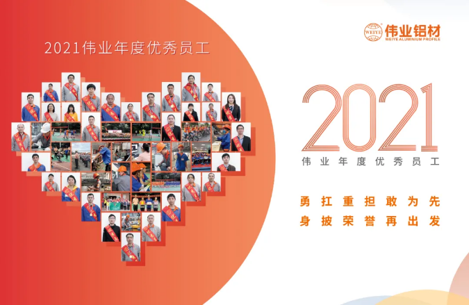 欠亨俗的2020年，，，南宫NG28有优异的你