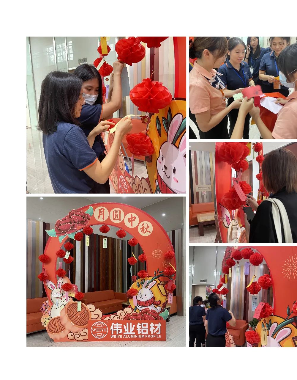 中秋好时节，，，南宫NG28与你一起过