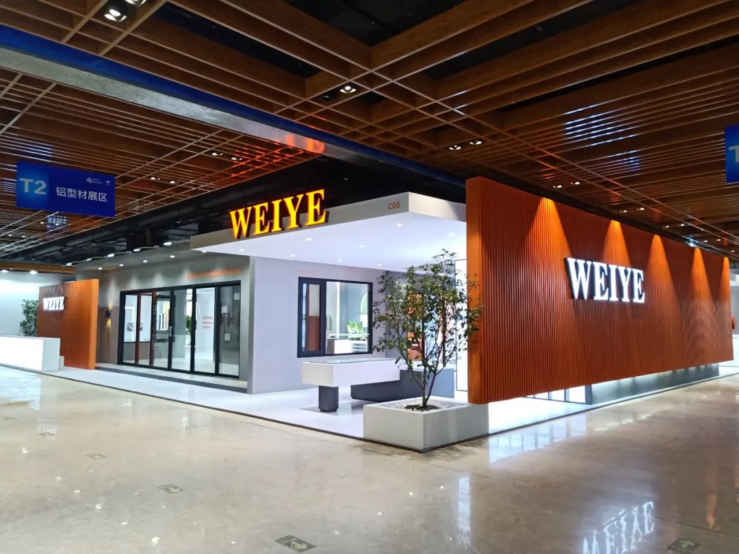 陶醉式打卡泛家居展！高颜解锁南宫NG28全新铝应用