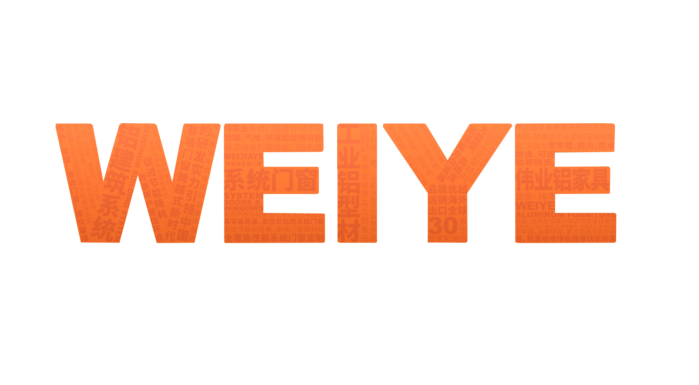 江苏南宫NG28—质量信用报告