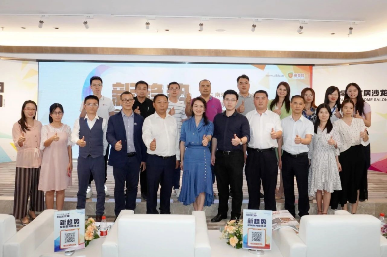 全铝家居突围，，，，看看大V们怎么说？？？？？