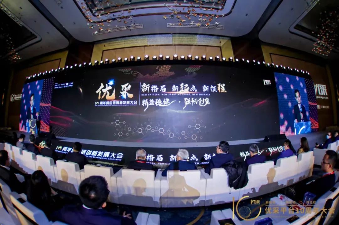 金采奖揭晓｜南宫NG28集团荣膺“年度影响力人物”“创研黑科技奖”双项殊荣