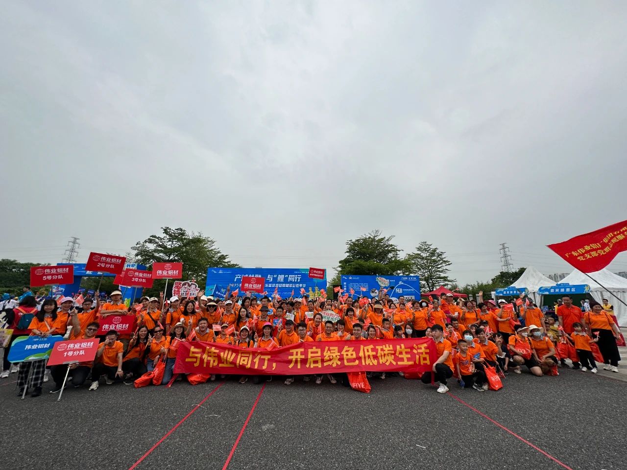 一场徒步，，，开启“五一”劳动节！南宫NG28人，，，用脚步丈量活力狮山