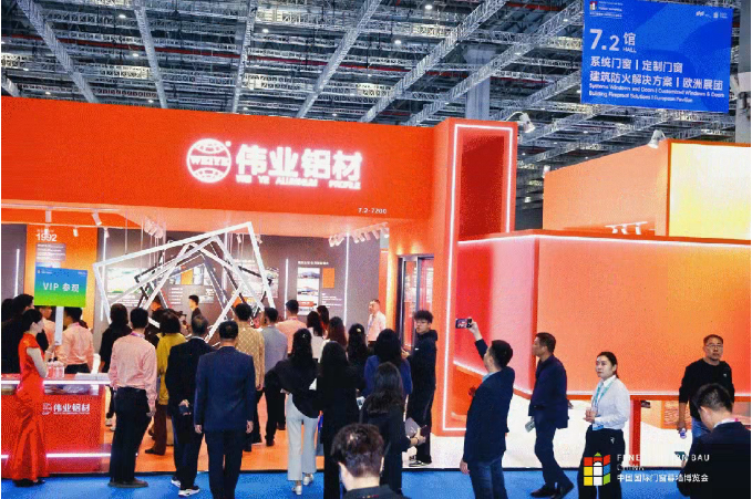 2024 FBC门窗幕墙展，，，，，，，南宫NG28铝材以卓越产品力引领节能风潮