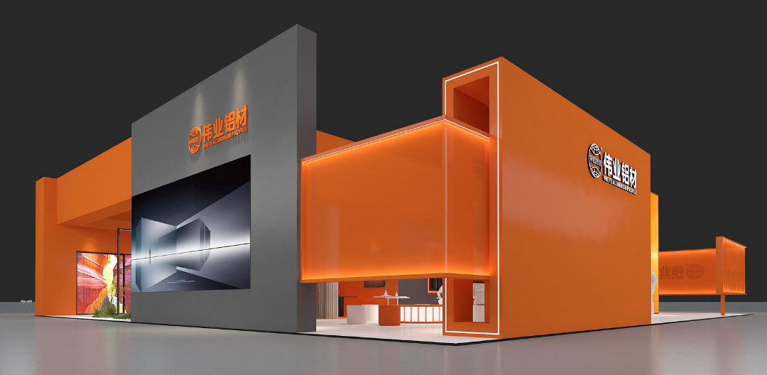 一起观展 | 南宫NG28铝材邀您共赴2025广州门窗幕墙展