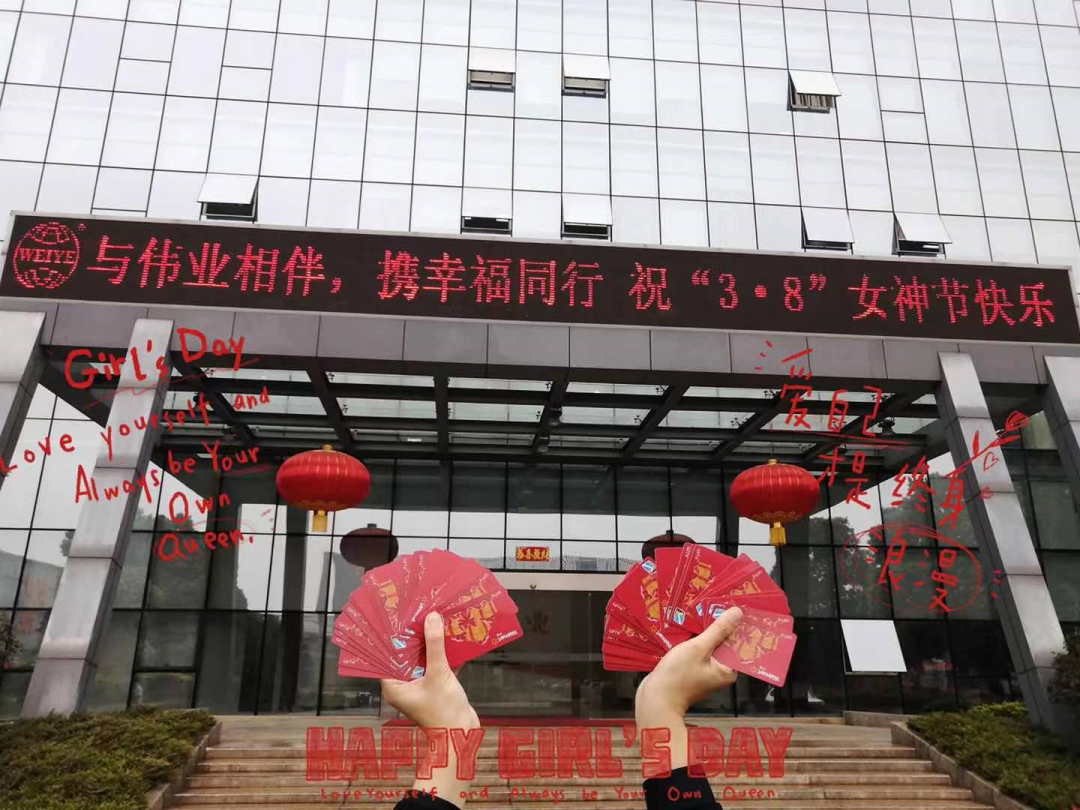 南宫NG28“铝实力” | 妳们是这天下最美的色彩