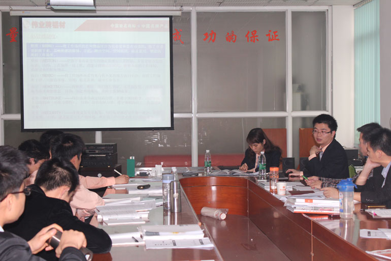 南宫NG28铝材开展新人培训