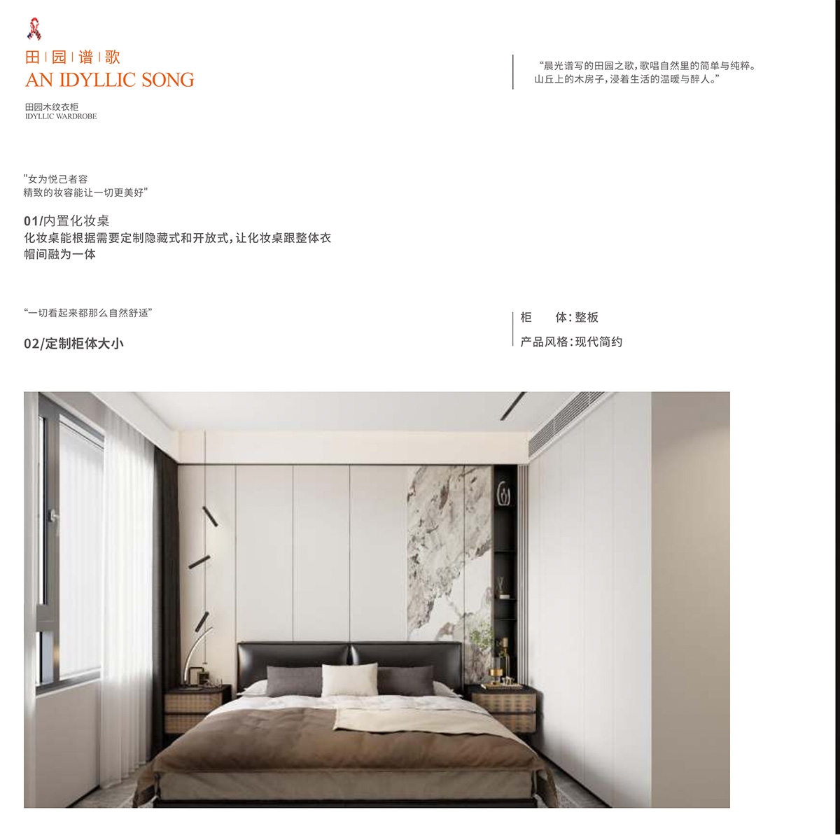 未问题-1.jpg