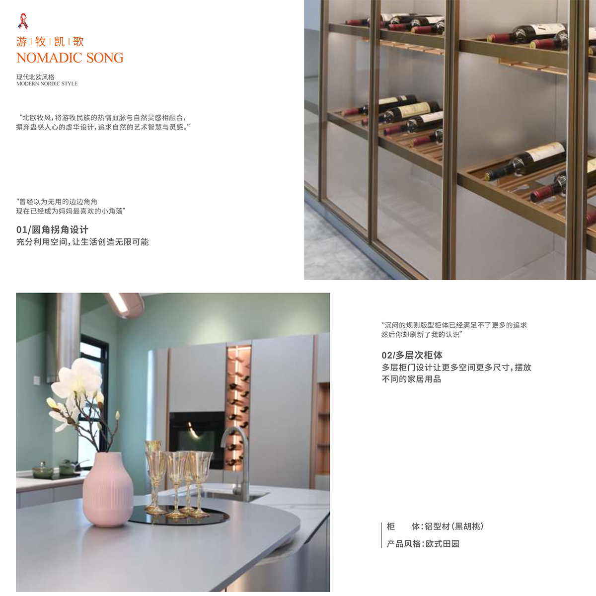 未问题-1.jpg
