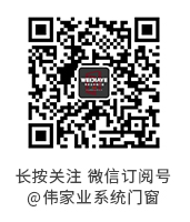 南宫NG·28(集团)相信品牌实力有限公司