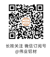 南宫NG·28(集团)相信品牌实力有限公司